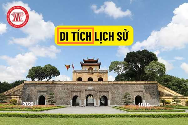 베트남의 역사유적