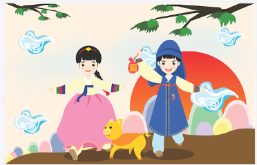 명절 후유증 예방