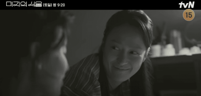 미지의서울