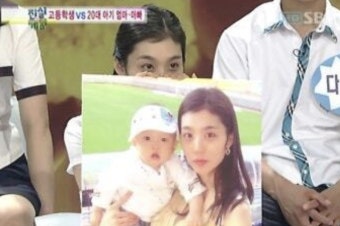 이정효 감독 나이&middot;프로필&middot;안정환 친분
책 출간부터 논란까지 총정리 2026 와이프 사진