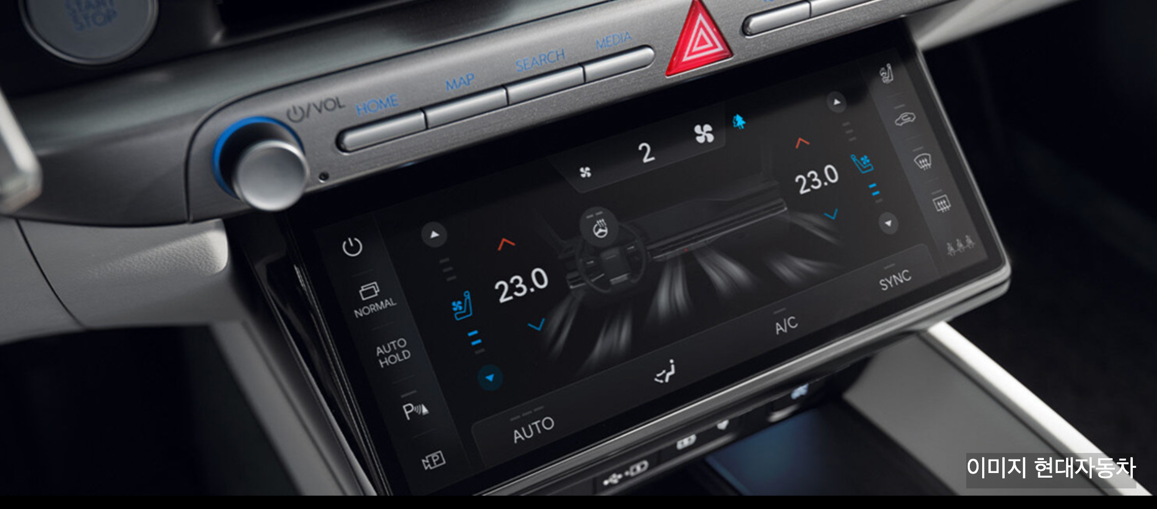 그랜저 GN7 페이스리프트 2026 변화 총정리