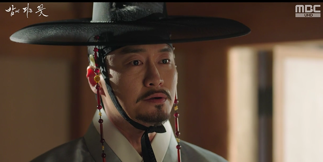 밤에 피는 꽃 10회