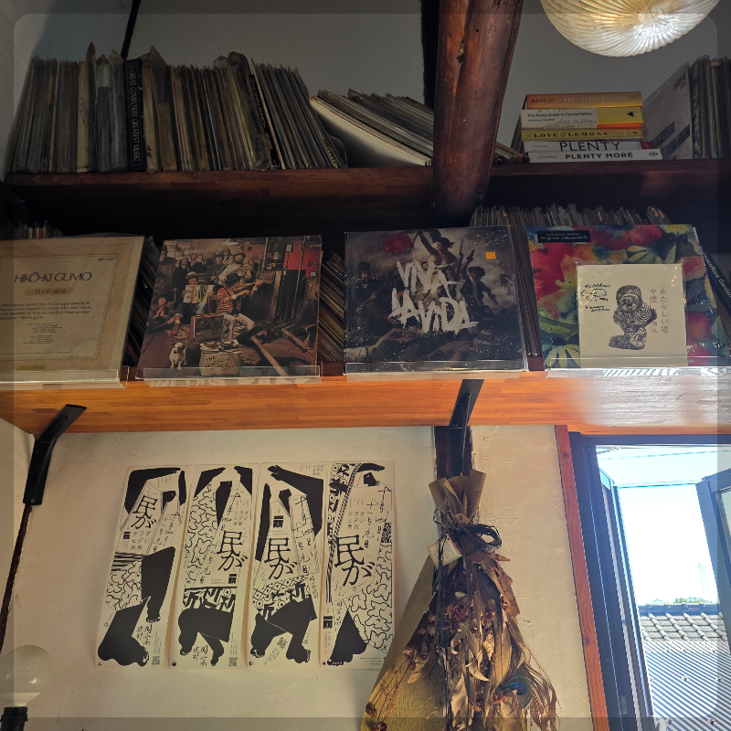다몬테 상회 내부 / Damonte Shokai interior