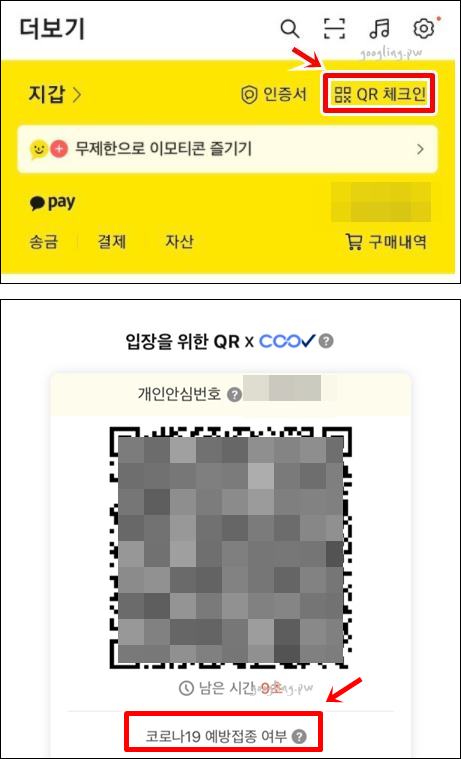 더보기메뉴