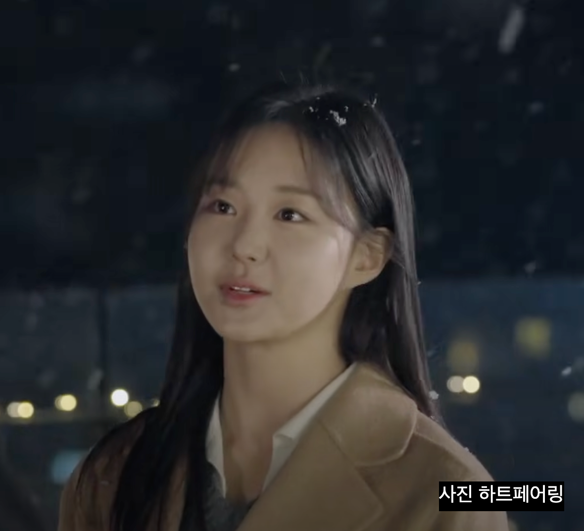 하트페어링 김수아 직업 나이 인스타 매기녀 제연 지민 상윤 결과