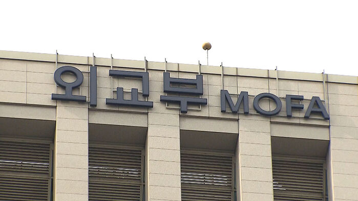 말레이시아 한국인 피랍 사건 해결: 4일간의 긴급 구조 작전과 한국인 납치범 3명 검거 전말