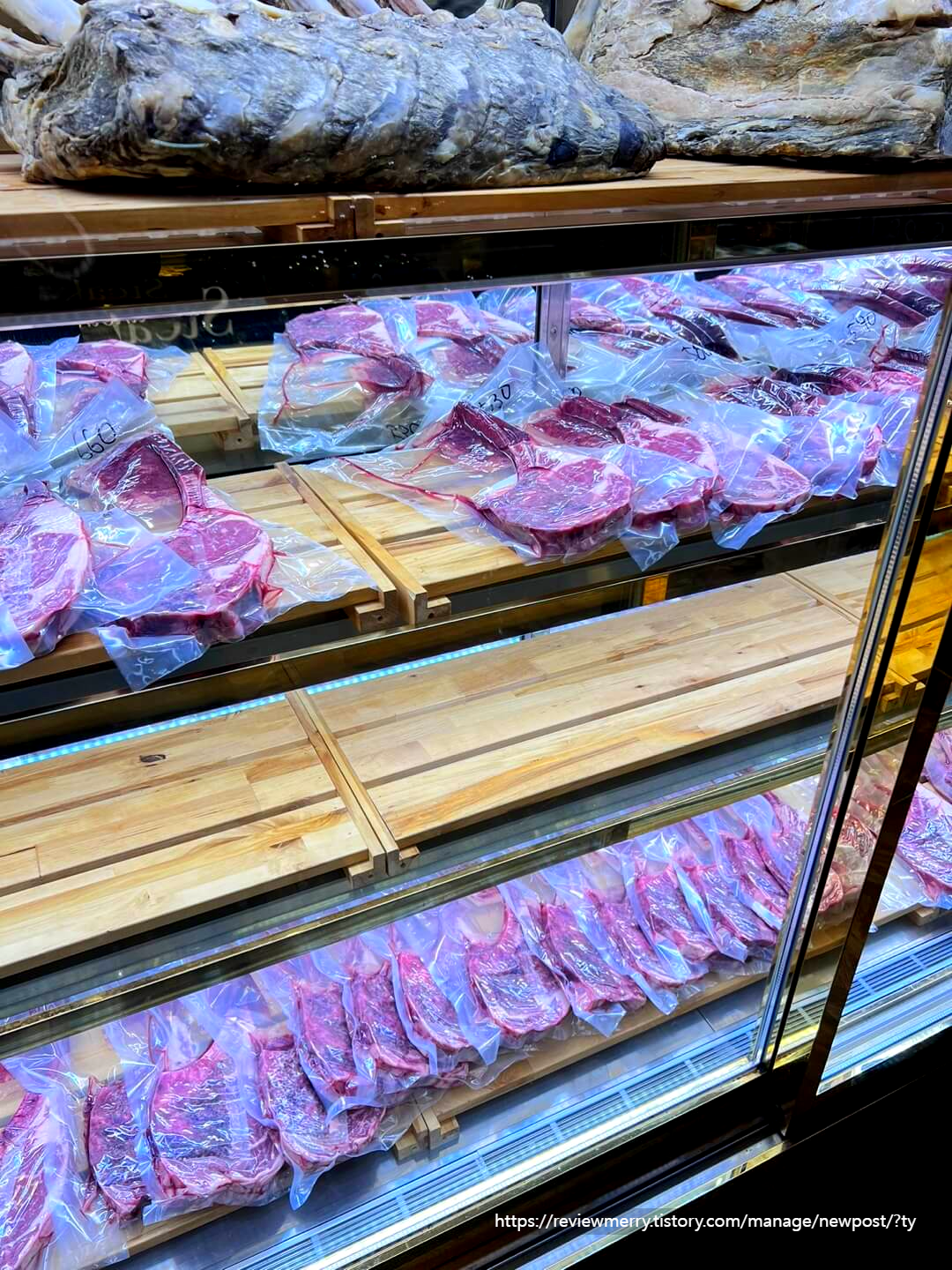 고기 보관 냉장고