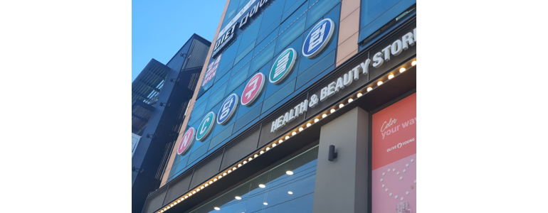 천안 서북구 당구장