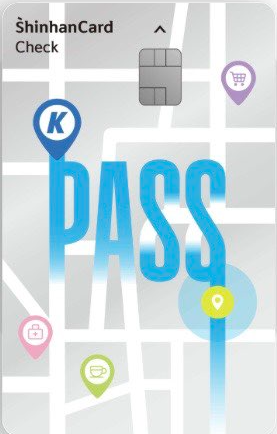 k-패스 신한체크카드