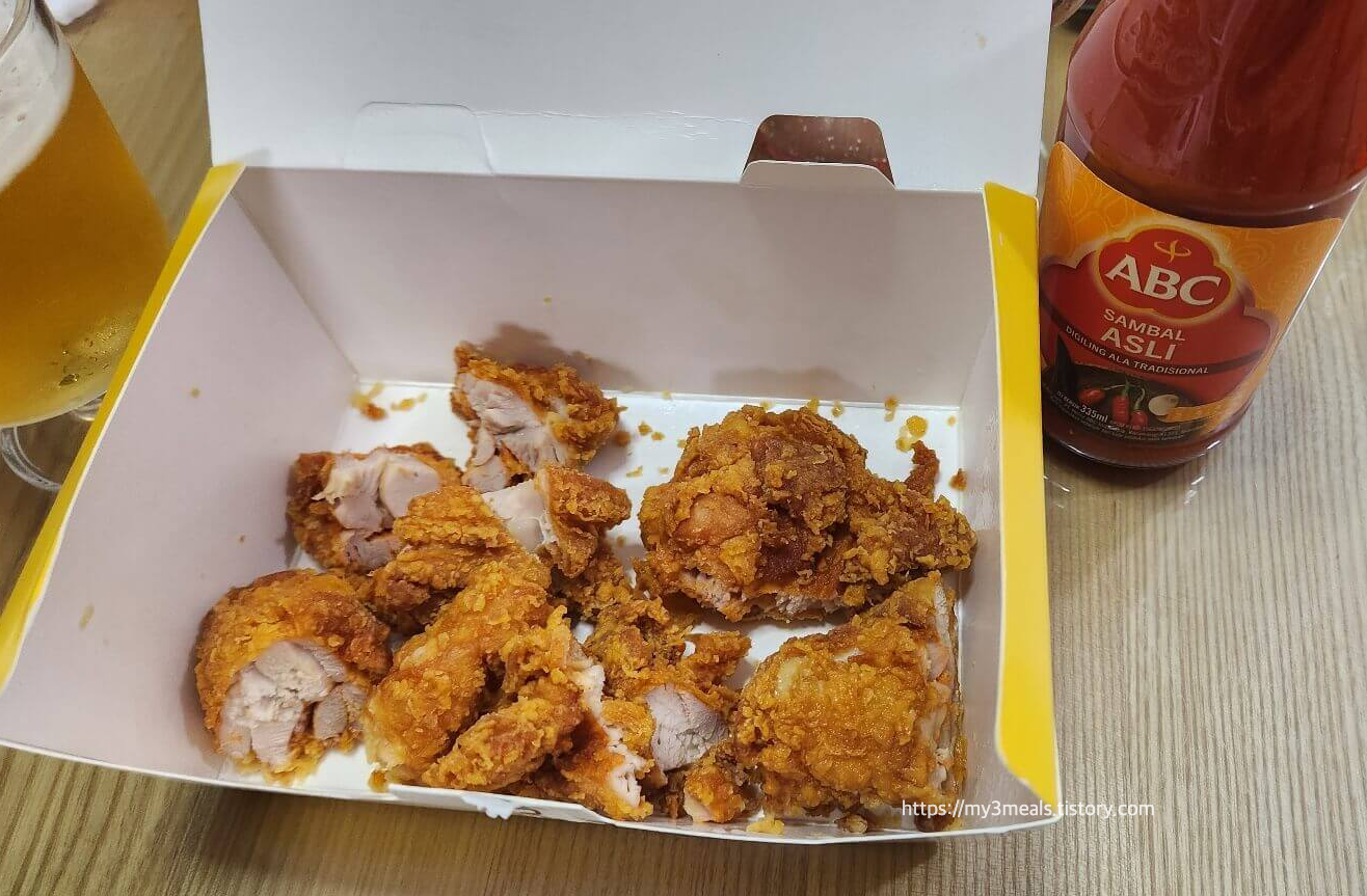 치맥 삼발 아슬리