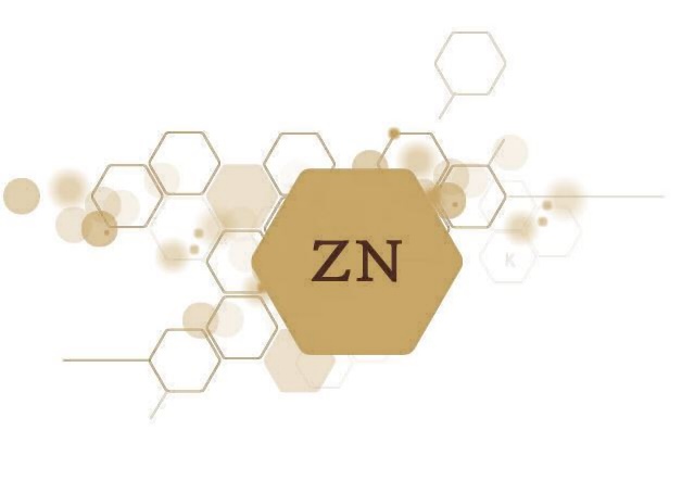 바이노스 먹는법