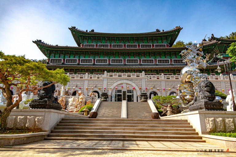 삼척종합박물관