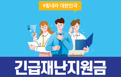 배경화면이미지