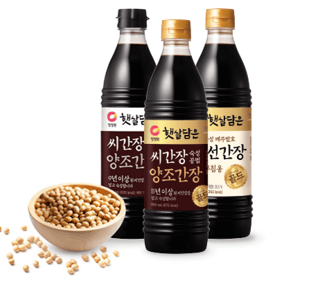 햇살담은