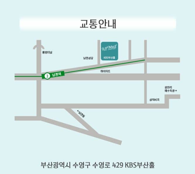 장민호 전국투어 콘서트 예매하기