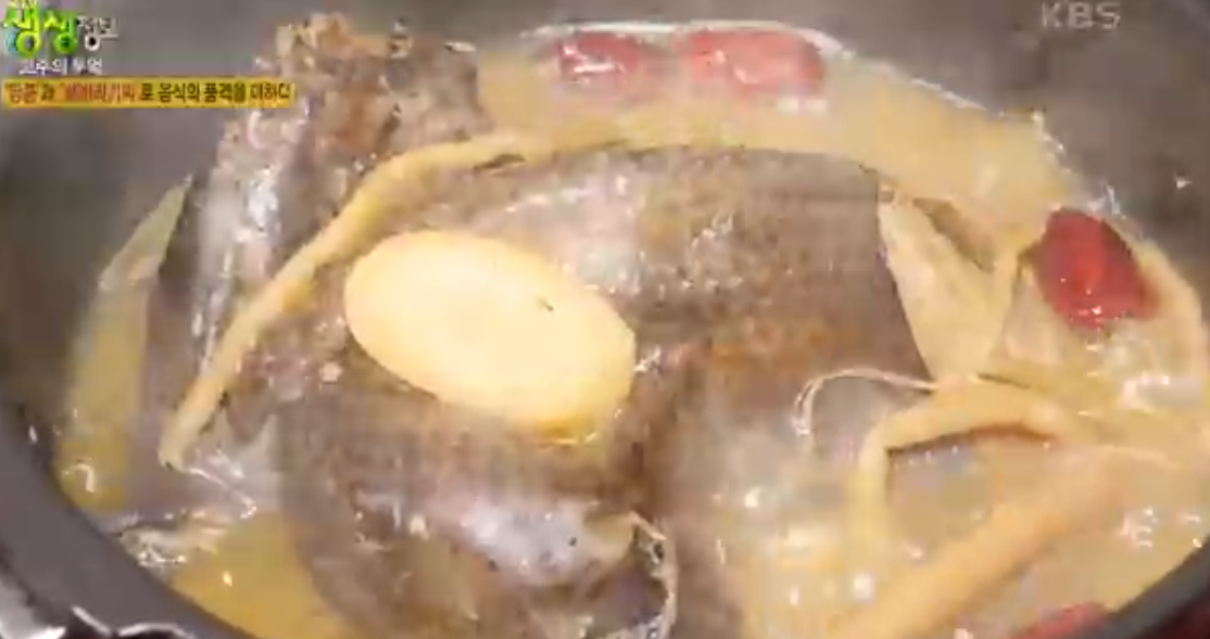 대가삼계탕 대표메뉴