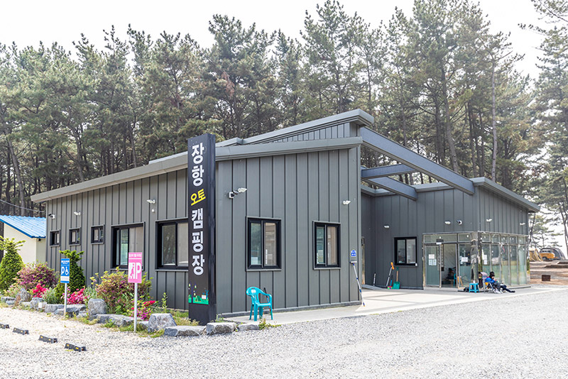 충남 서천 장항오토캠핑장 소개