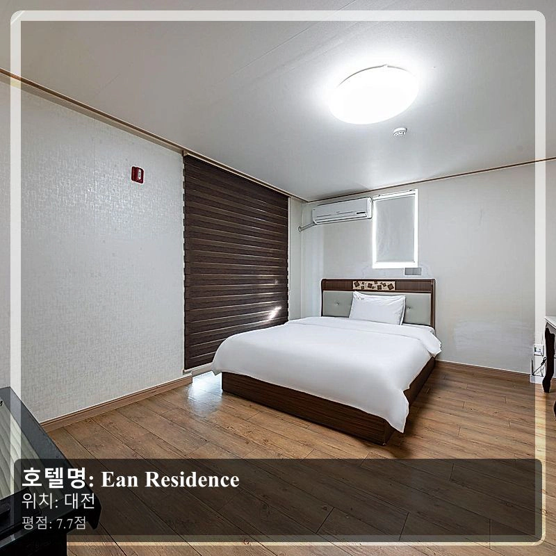 Ean Residence_6