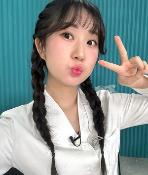 전유진 프로필
