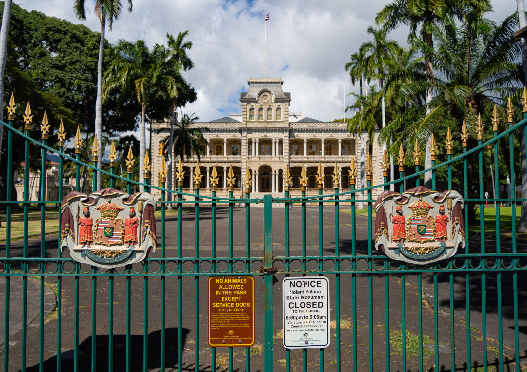 이올라니 궁전 풍경