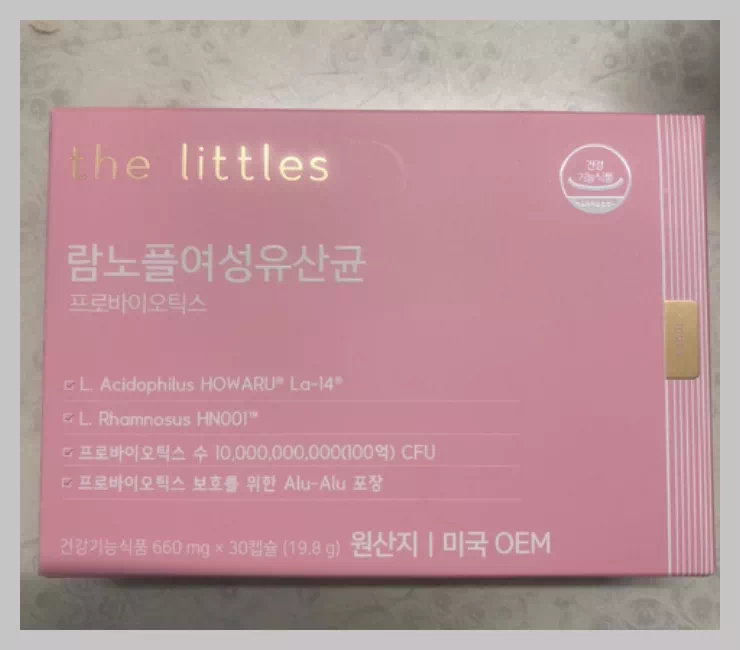 람노플 여성유산균