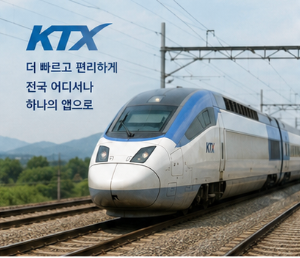 이용할 때 알아두면 좋은 점