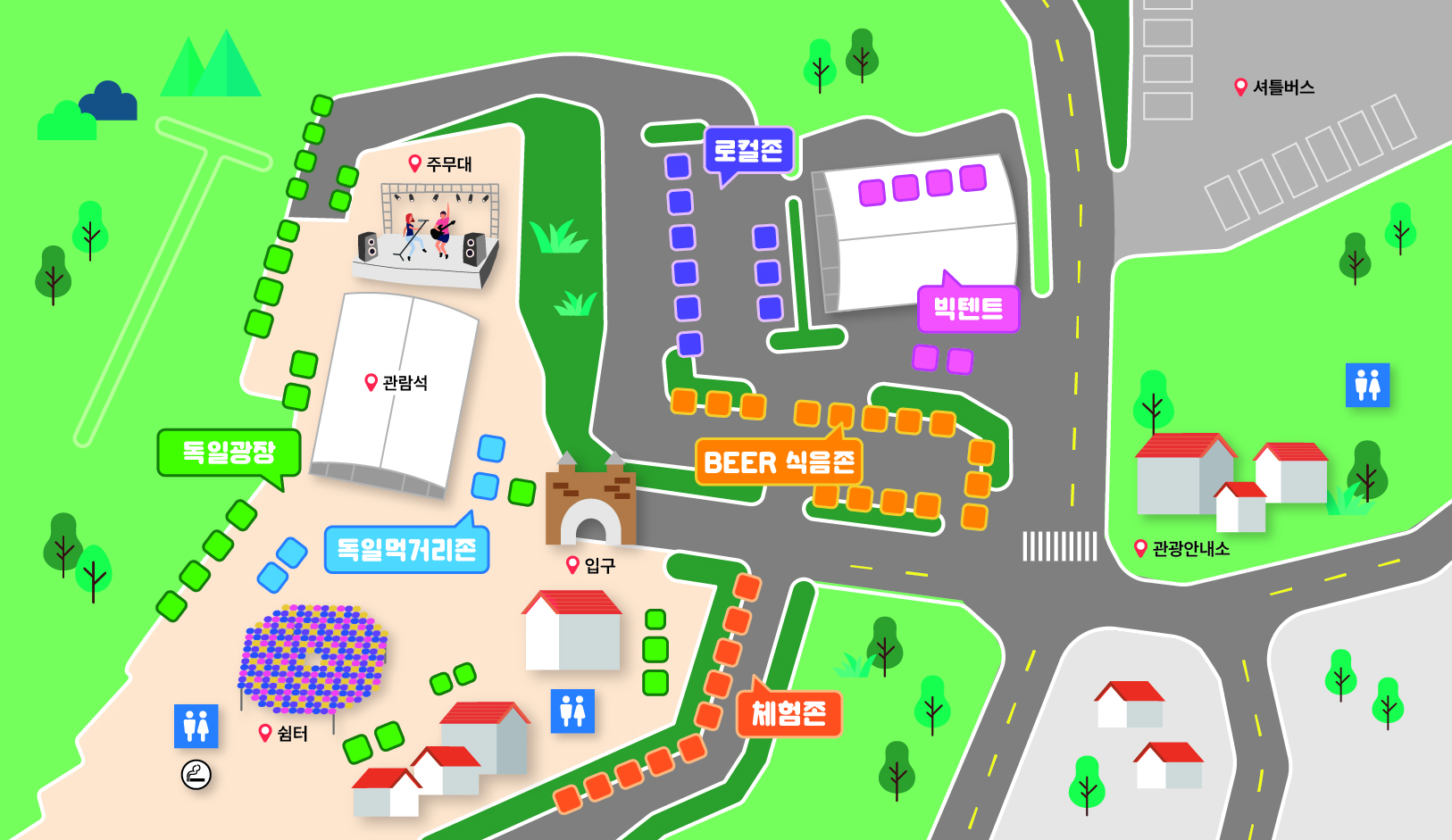 행사 부스 배치도