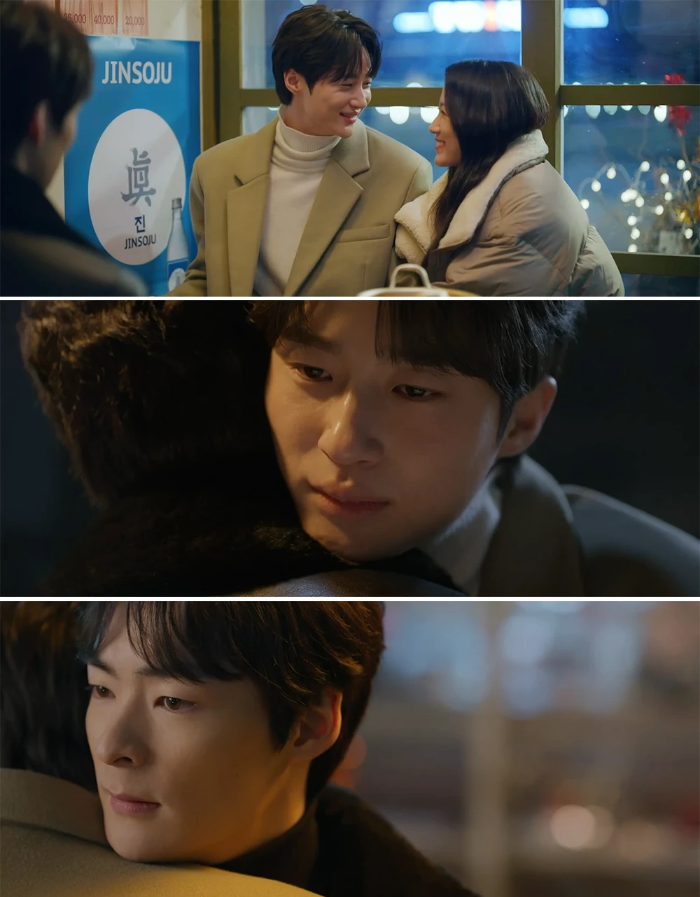 태성에게-안겨-김영수-잡아줘서-고맙다고-말하는-선재