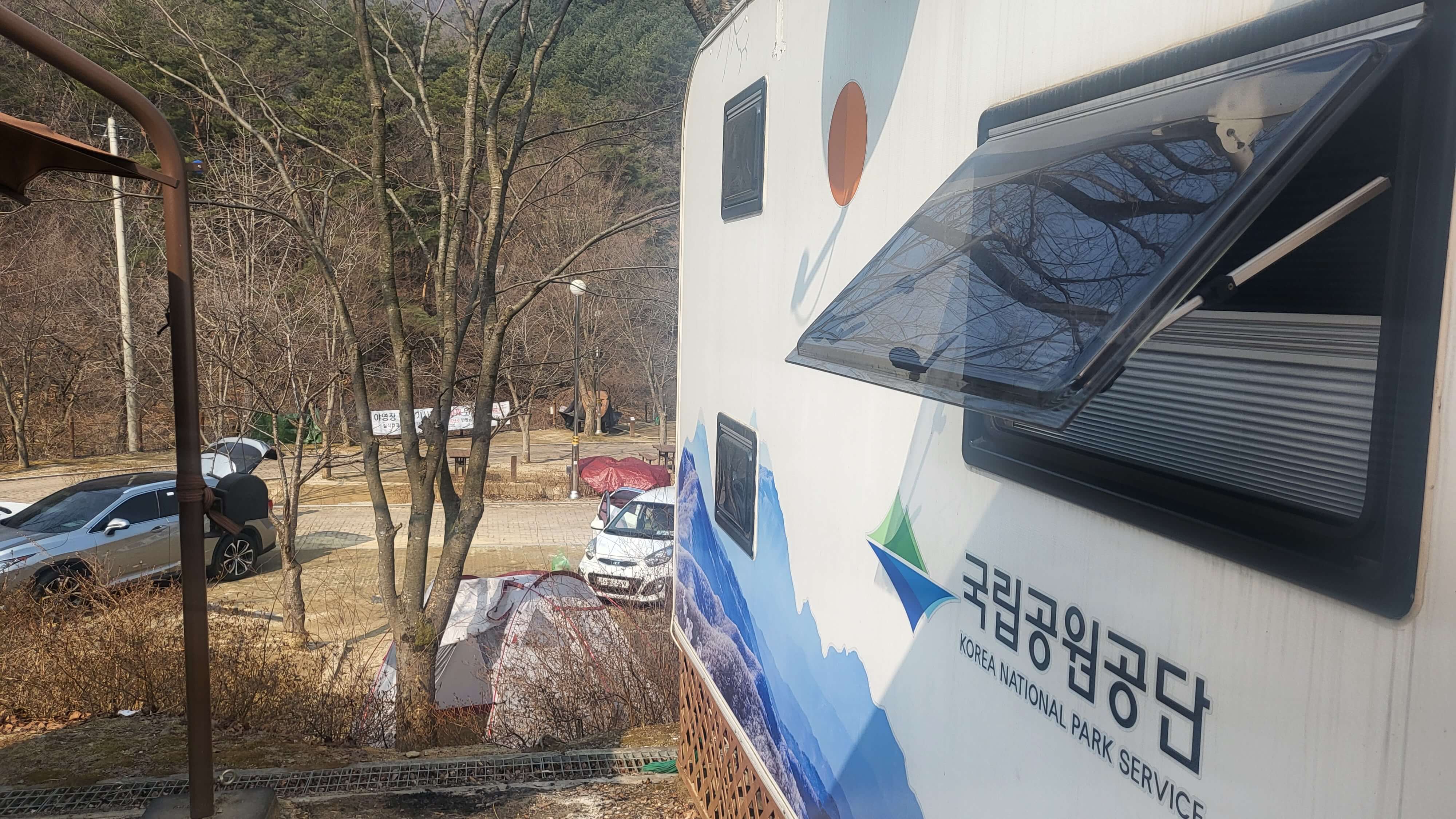 치악산국립공원 캠핑장 구룡야영장 카라반