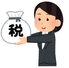 "체납된-국세-및-지방세-소멸-조건과-대상자-조회-꿀정보-신청-절차-상세내용-총정리"