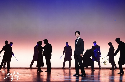 뮤지컬 그날들 캐스팅