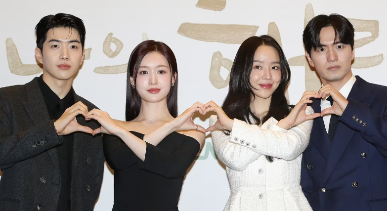 나의 해리에게 원작