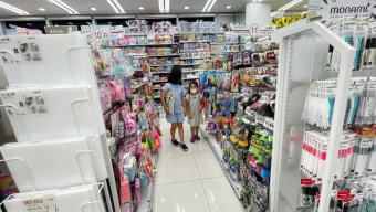 다양한 아이디어 상품들