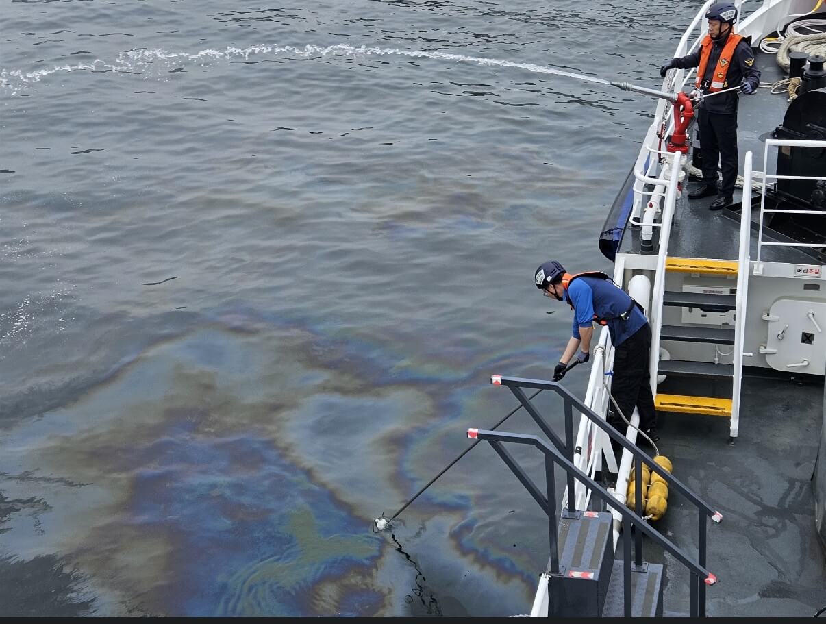 &ldquo;신고만 해도 최대 300만원! 해양오염 포상금 제도 총정리&rdquo;