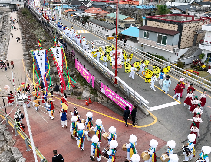 청송사과 퍼레이드