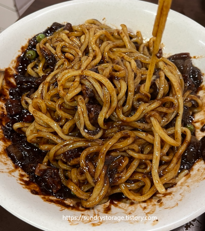대구 복해반점, 자장면