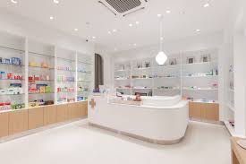 휴일지킴이약국