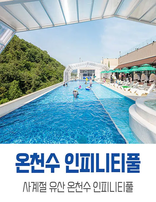 스파더스페이스