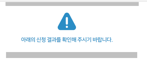 숨은 카드포인트 통합조회