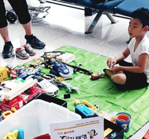 무주 반딧불축제