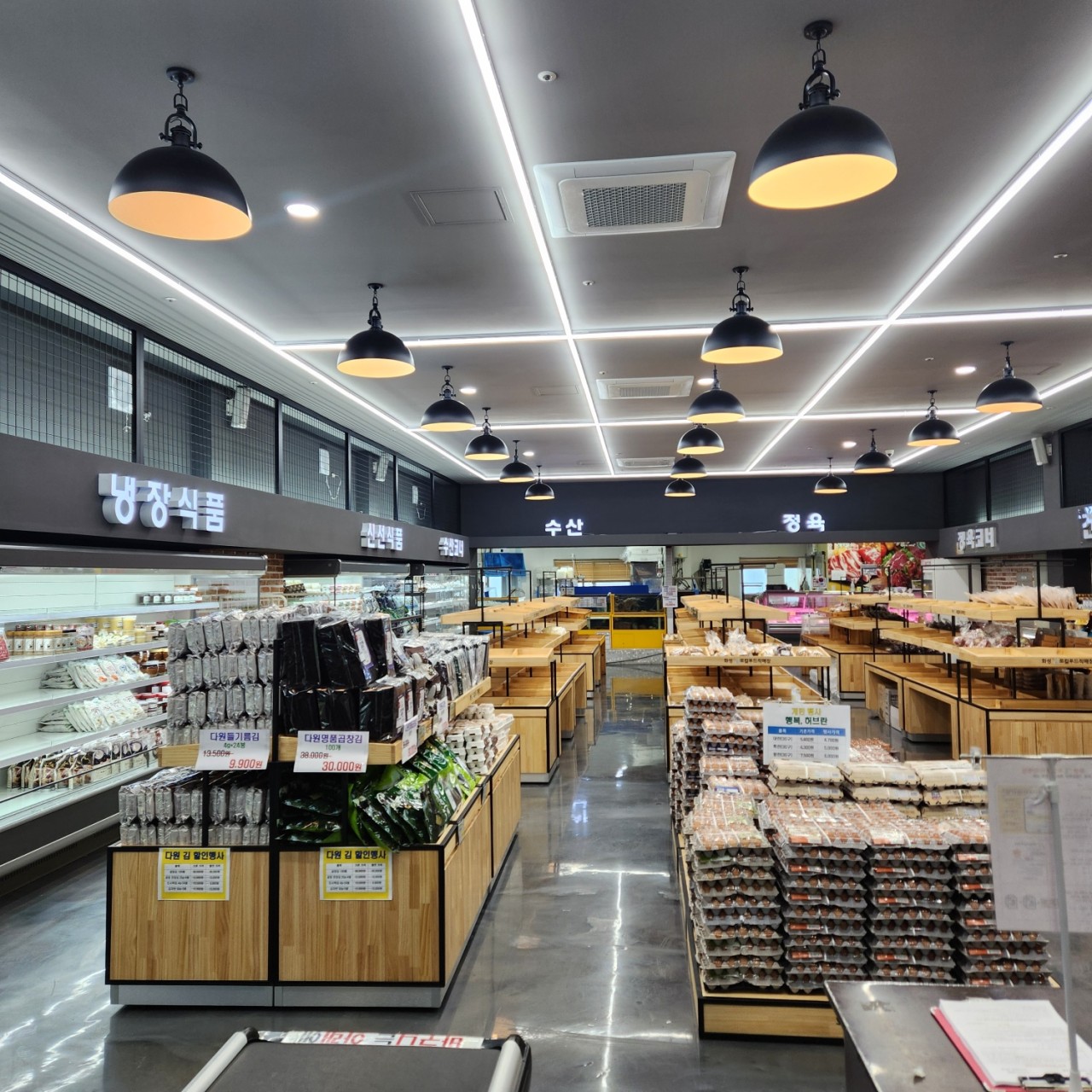 화성로컬푸드직매장 금곡점 