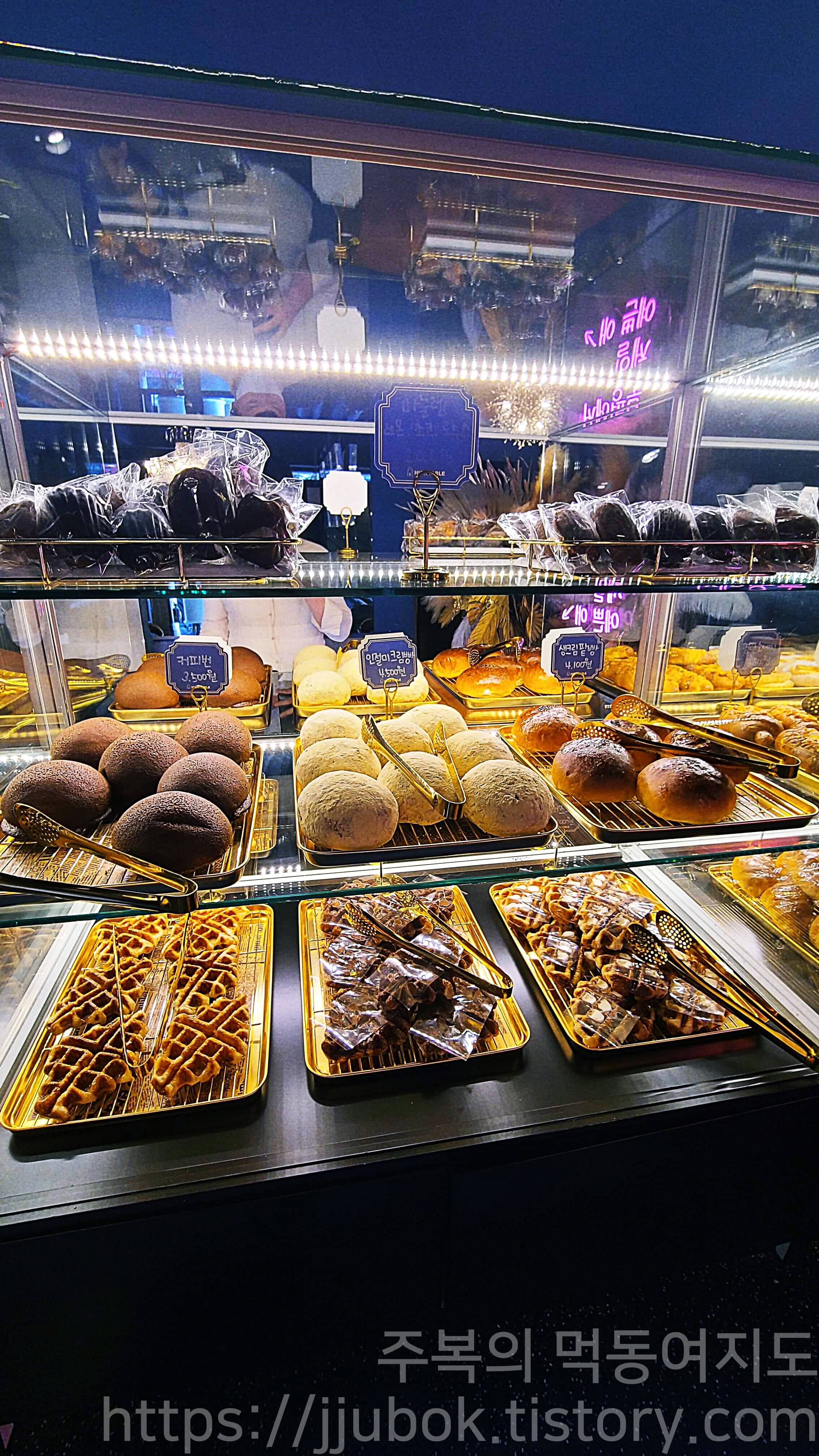 하이테이블-베이커리-메뉴-3