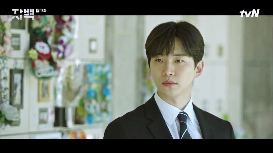 드라마 자백 줄거리 출연진 결말