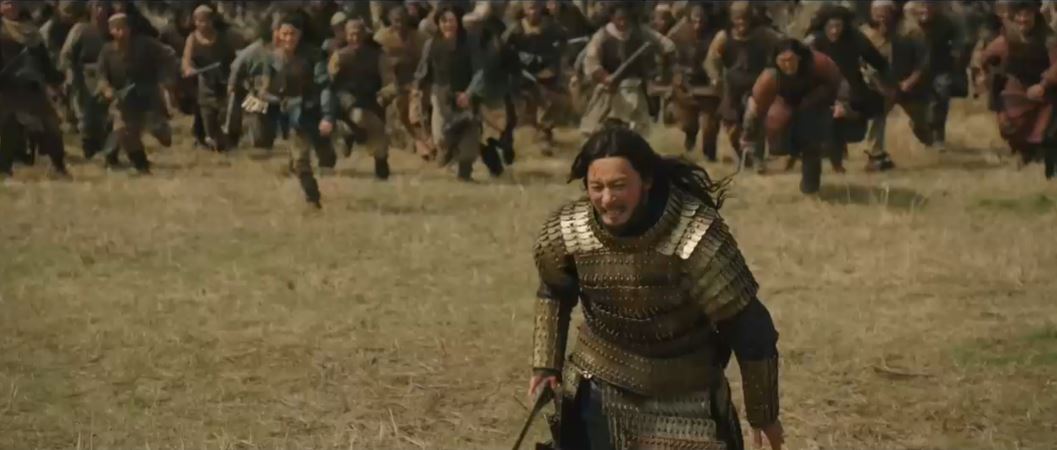 아라문의검_9회