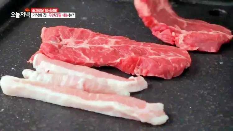 투데이 맛있는 메뉴 맛대맛 무한리필 장어구이, 조개구이, 삼겹살 목살 돼지고기, 소고기 무제한 맛있는 식당 추천 김해 내동 수로왕릉역 맛집