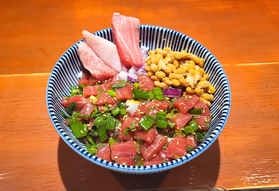 참치낫토덮밥