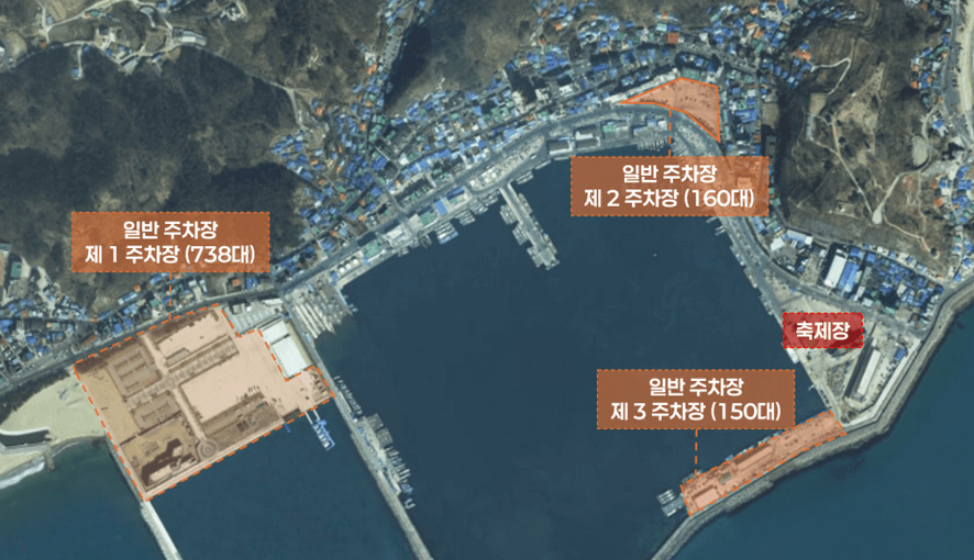 울진대게축제, 붉은대게축제, 울진여행, 후포항, 이찬원, 풍금, 전국품바경연대회, 등기산공원, 스카이워크, 경북축제