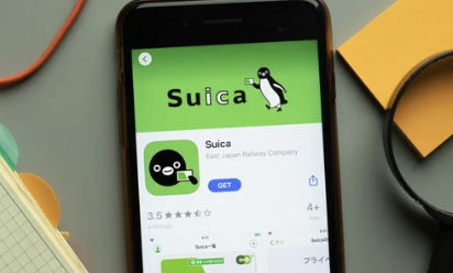 교통카드 스이카(Suica)
