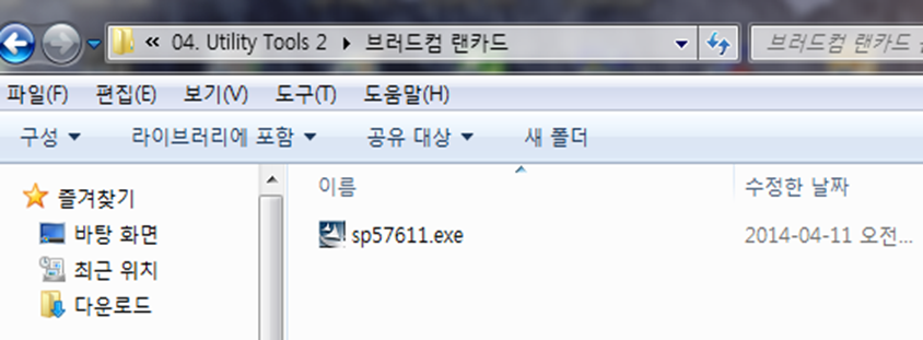 [설비 PC 유지보수] 3탄: 하드디스크 및 그래픽/랜 카드 부품 교체 실무 가이드