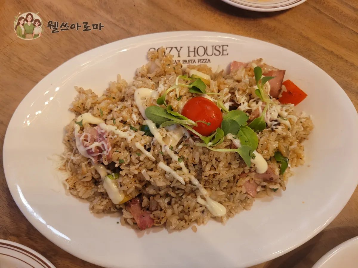 코지하우스정관점-버섯베이컨필라프-내가찍은사진